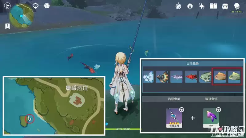 《原神》炮鲀苦炮鲀位置一览