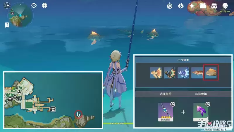 《原神》炮鲀苦炮鲀位置一览