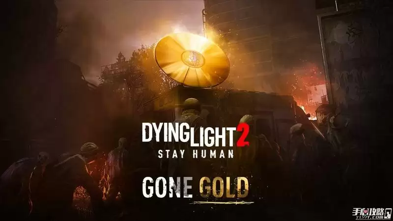 《消逝的光芒2》1.2更新内容汇总介绍