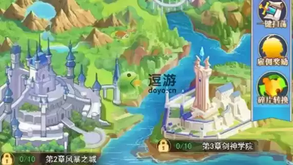 口袋异世界兑换码大全分享