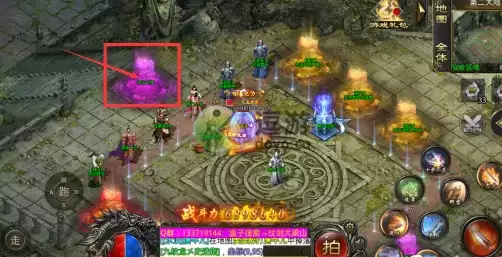 玉兔超变第二大陆玩法攻略