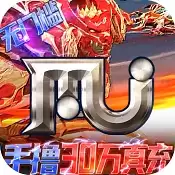 圣翼传说送百倍返利