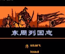 东周列国志安卓