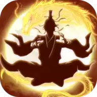 不正经修仙文字