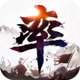率土之滨游团账号版