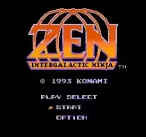 银河武士无敌版