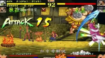 傲剑狂刀简化出招版