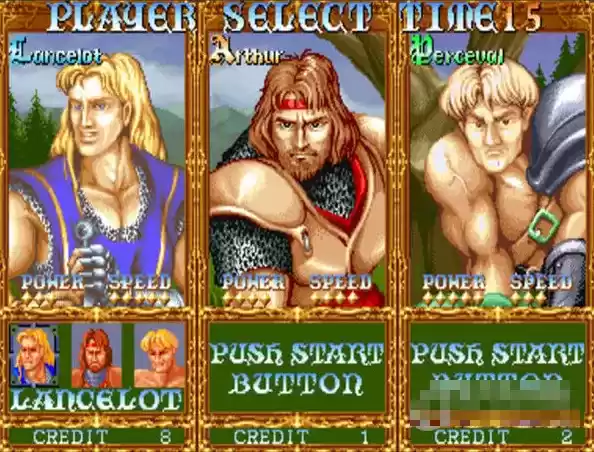 圆桌骑士达人版金手指ROM游戏