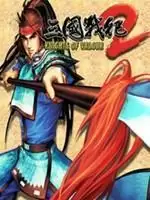 三国战记2群雄争霸中文版正宗rom