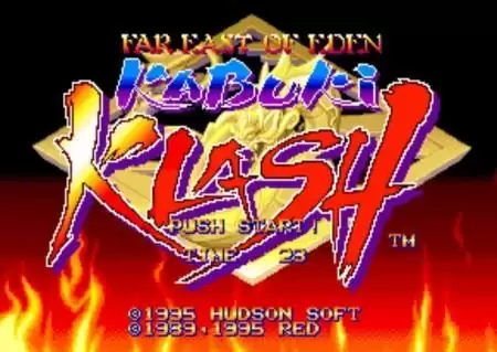 天外魔境真传加强版ROM