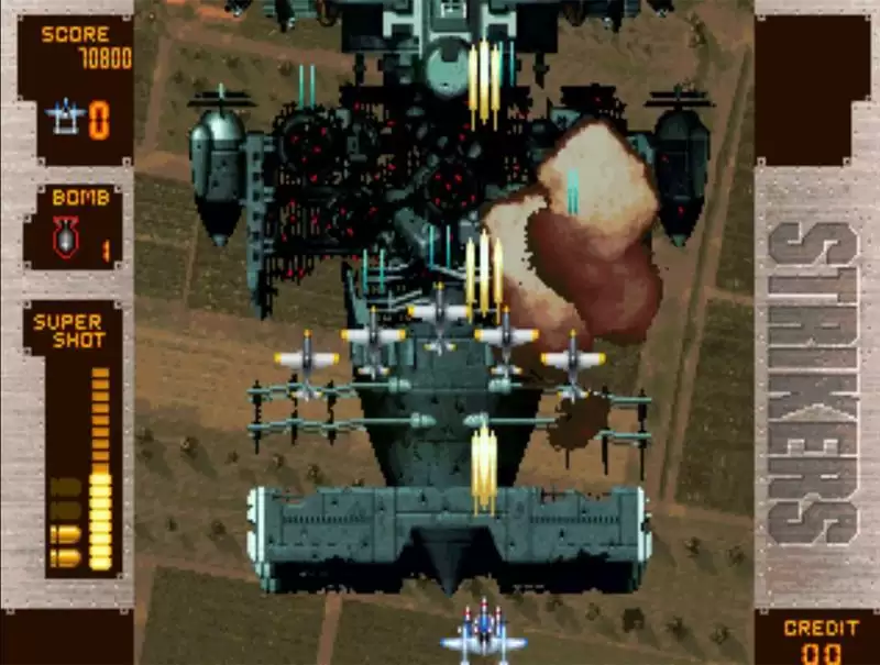 彩京射击系列收藏版整合包