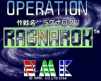 作战名末日街机原版PC端