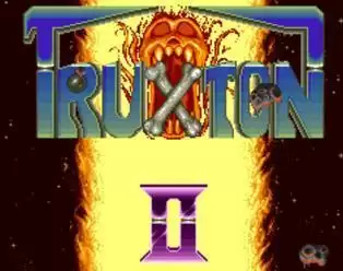 达人王2代游戏硬盘版