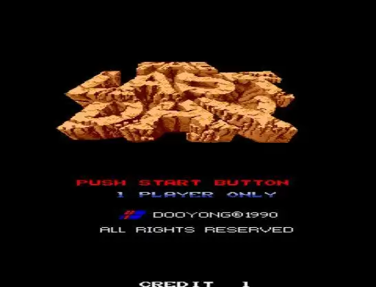 末日危机空战游戏全汉化版