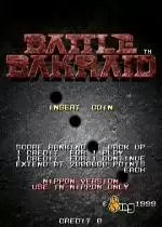 战斗翔鹰完全汉化版