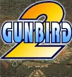 武装飞鸟2街机游戏加强修改版