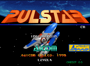 惑星战机正宗原版