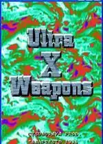 咸蛋超人警备队空战街机中文版