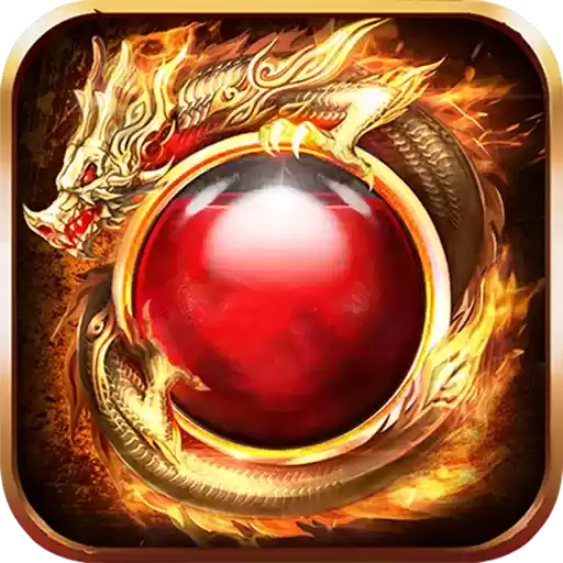 超变至尊雷霆传奇