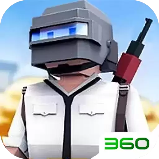 刺激火线吃鸡单机