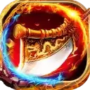 血滴子神途打米