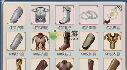 江湖悠悠装备打造攻略