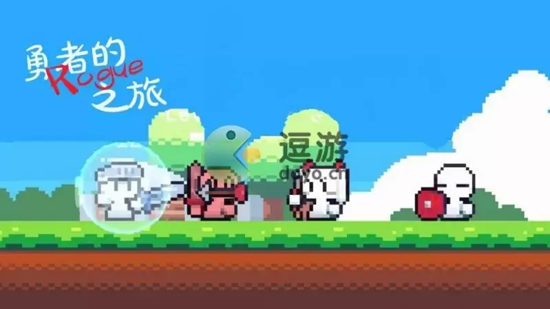 冒险者的rogue之旅战士攻略