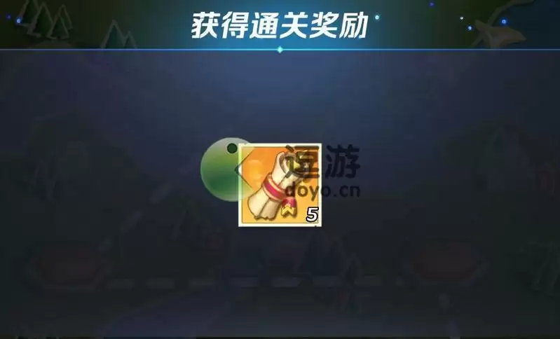 上古王冠传记逸闻黑骑士通关阵容攻略