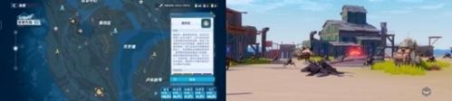 幻塔手工巧克力获取方法介绍4