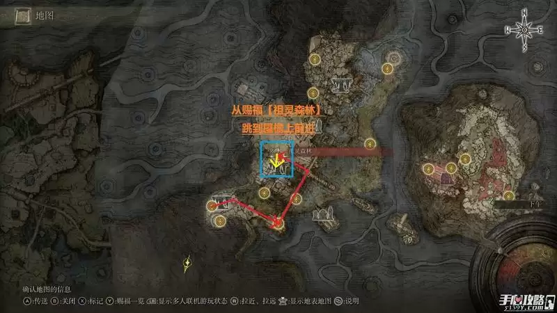 《艾尔登法环》黑夜神域进入技巧分享