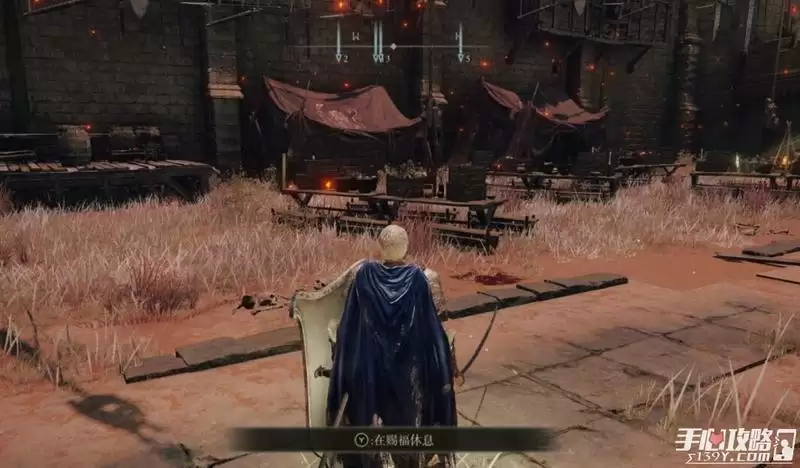 《艾尔登法环》战士壶亚历山大支线流程解析