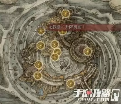 《艾尔登法环》战士壶亚历山大支线流程解析