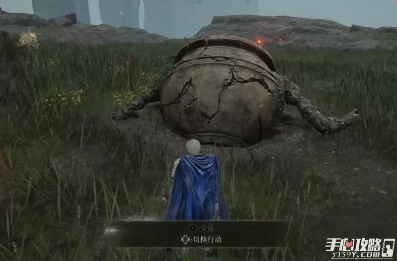 《艾尔登法环》战士壶亚历山大支线流程解析