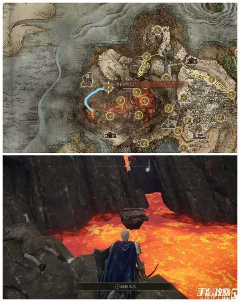 《艾尔登法环》战士壶亚历山大支线流程解析