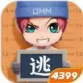 逃跑吧少年小狮子巴库更新手机