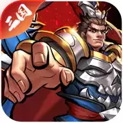 三国群雄传ol本