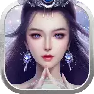 凡人仙逆