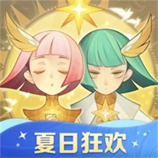 剑与远征b服ios