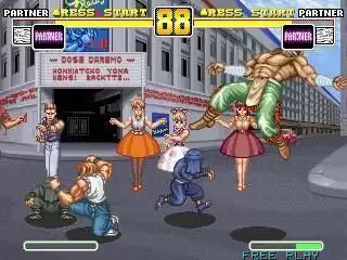 豪血寺一族最强传说