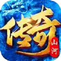 山河迷失沉默