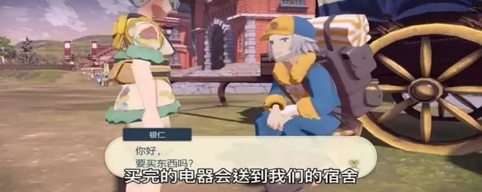 阿尔宙斯 洛托姆怎么改变形态