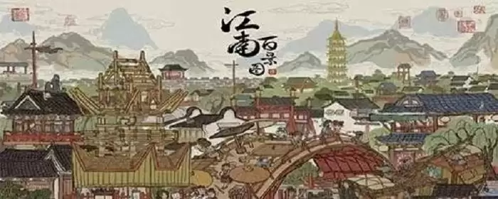 破伞是谁的专属珍宝