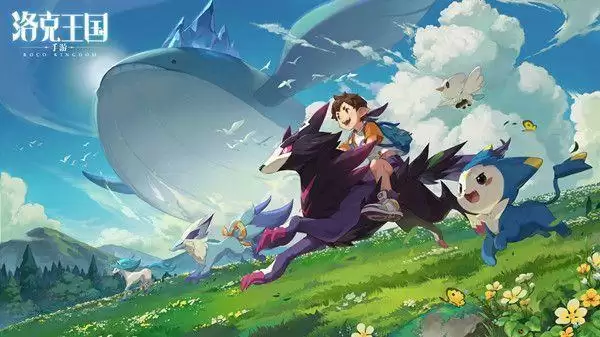 洛克王国三丽鸥家族联动活动上线时间 三丽鸥家族联动活动一览图片1