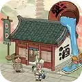 模拟小酒馆