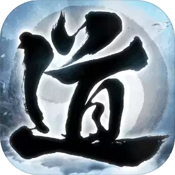 肥宅修真录不减反增