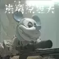 逃离克里夫战场