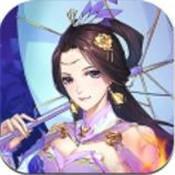 妖魔异界录