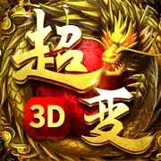 超变传奇加速转职