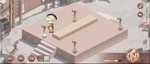 食物语重整片场第一关怎么过5