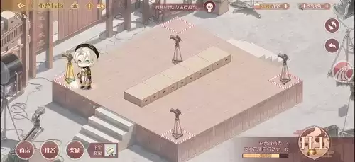 食物语重整片场第一关怎么过6